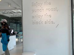 用餐区-BLATAGE COFFEE