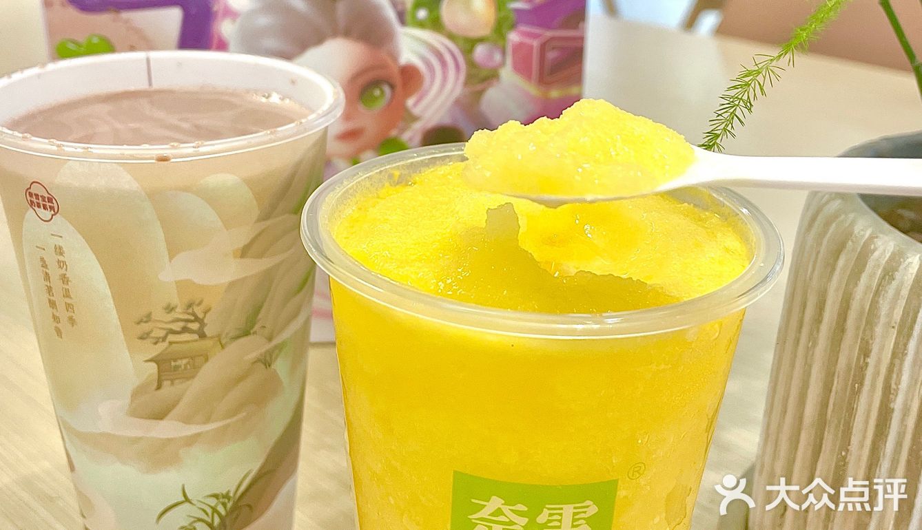 奈雪7周年生日🎂｜超多新品等你来品尝