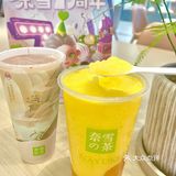 奈雪7周年生日🎂｜超多新品等你来品尝