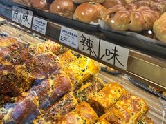 -烘焙町面包店(西四店)