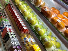 -NOBLE MART(巴黎人购物中心分店)