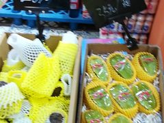 -叁宫礼水果批发仓储店(梅江店)