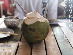 -Doo Dee Thai Food(Issan/Isaan/Esan)