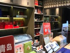 -船歌·鱼水饺青岛菜(闽江二路店)