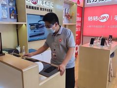 -转转二手回收(新城吾悦广场店)