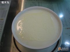 热双皮奶-义顺牛奶公司