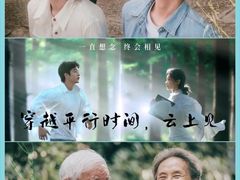 -CGV星星影城(颐堤港ScreenX店)