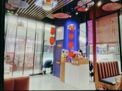 -大董(华贸购物中心店)