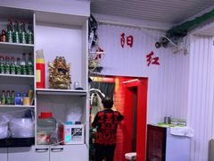 -夕阳红小吃(中街大悦城店)