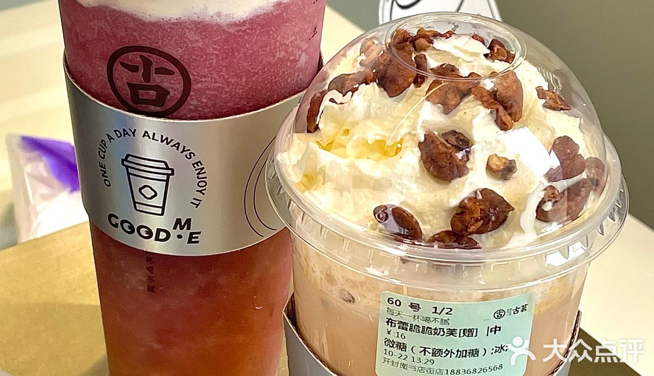 开封！！！最近的快乐得是这个！