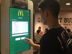 -麦当劳(星光行店)