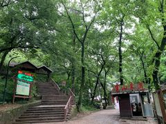 -虞山风景区
