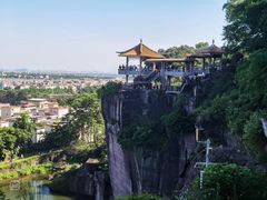 -广州莲花山旅游区