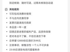 -517烧烤·龙虾·海鲜大排档(万象都荟店)