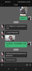 -DL BARBERSHOP美式理发店·脏辫·编发