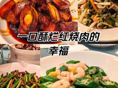 -古南都·江苏酒家(建宁路店)