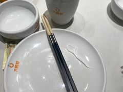 -大鸭梨烤鸭(顺义石园店)