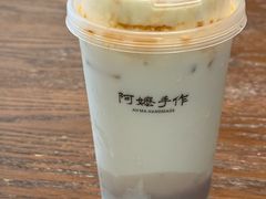 -阿嬷手作(深圳万象天地店)