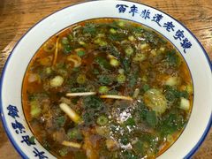 -清真马杰山牛肉汤馆