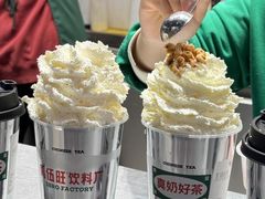 -马伍旺饮料厂(景枫中心店)