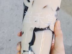 益禾烤奶-益禾堂·薄荷柠檬水(中通雅苑店)