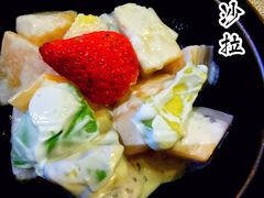 -澳珀食堂