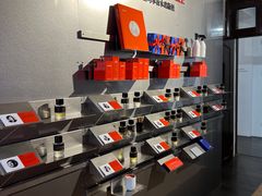 -设计共和 Design Republic(江宁路店)