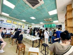 -老磁器口豆汁店(天坛店)
