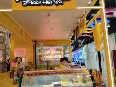 -BHG Mall(顺义店)