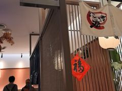 -沼津港精致料理·寿喜烧·烧鸟(青浦宝龙广场日料榜单店)
