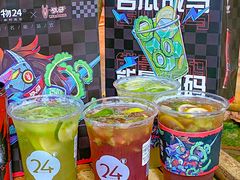 -炖物24章·顺时轻养茶(杭州大厦店)