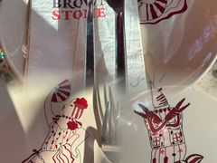 -BROWNSTONE布朗石西班牙餐厅(富城店)