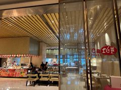 -太原富力万达文华酒店·美食汇西餐厅
