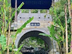 -屈原故里文化旅游区
