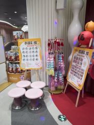 点击看大图 -奈尔宝·国风主题儿童乐园·亲子餐厅(豫园商城店)