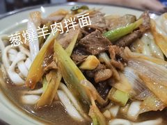 -牛街老爆肚满(牡丹园店)
