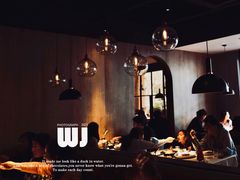 大堂-Solo(衡山路店)