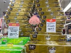 -华润万家(荔湾店)