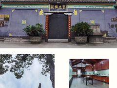 -宝光寺