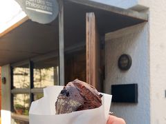 -Pain des Philosophes