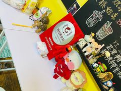 -志龙皇冠吃货椰子铺