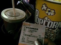 android_upload_pic-中影佰纳国际影城DMAX(花都广百广场店)