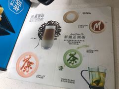 -麦当劳(塔园路店)