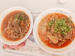 -鹤江桥·红油牛肉粉(SKP店)