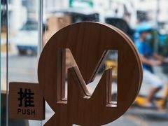 -MQ COFFEE STAND明谦(新洲店)