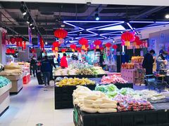 -盒马鲜生(大行宫店)