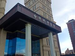 -星河湾温泉洗浴酒店