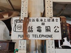 -苏州艺都古玩花鸟市场