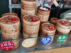 -好适口(西二旗店)