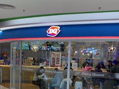 -DQ·蛋糕·冰淇淋(湖景东路店)
